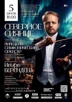 ��������� ������ � �������