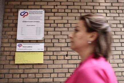 ��� ��������� ���� ������ � ������: �������� ������