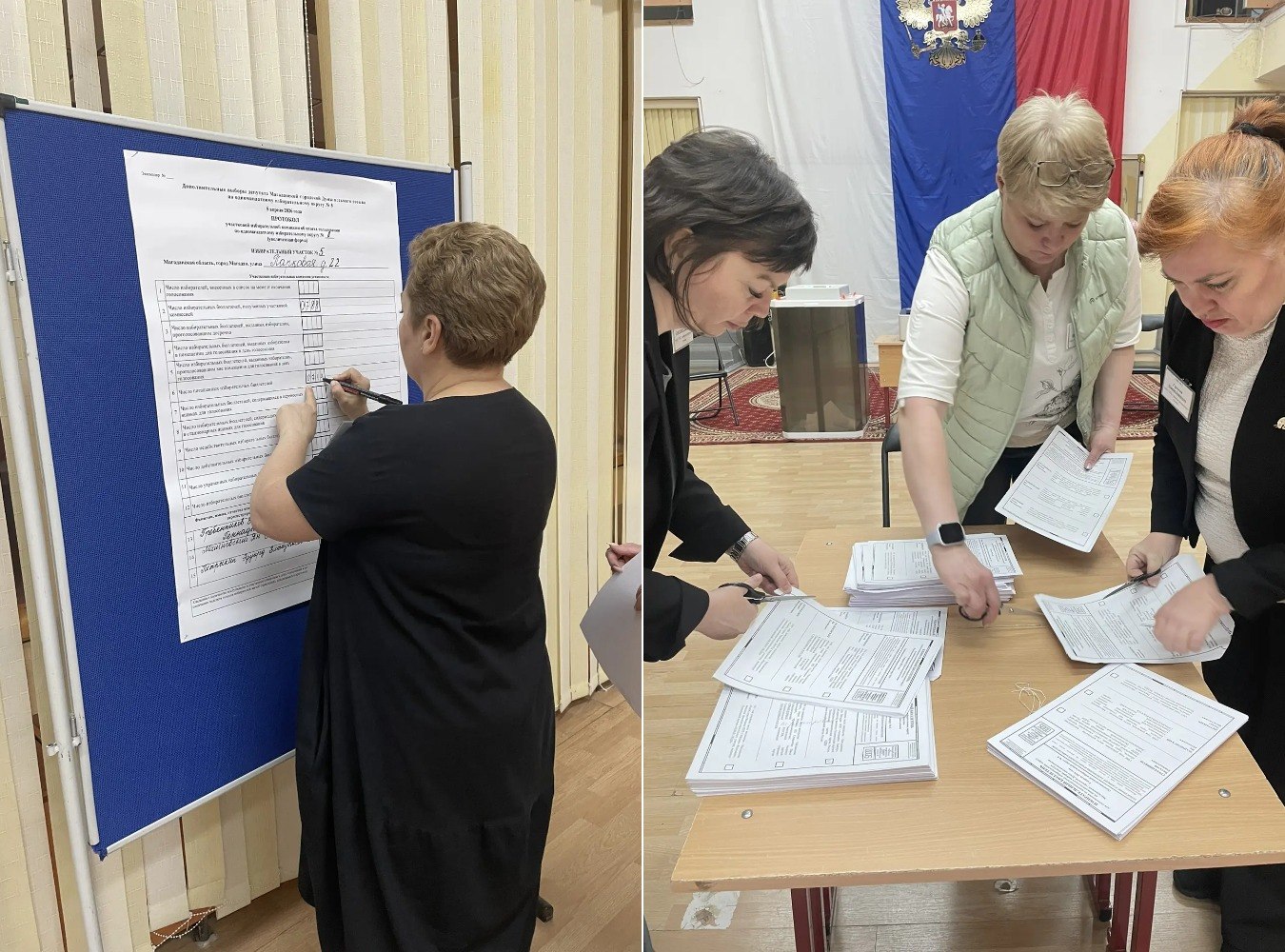 Завершилось голосование на дополнительных и повторных выборах депутатов Магаданской городской Думы восьмого созыва Завершилось голосование на дополнительных и повторных выборах депутатов Магаданской городской Думы восьмого созыва