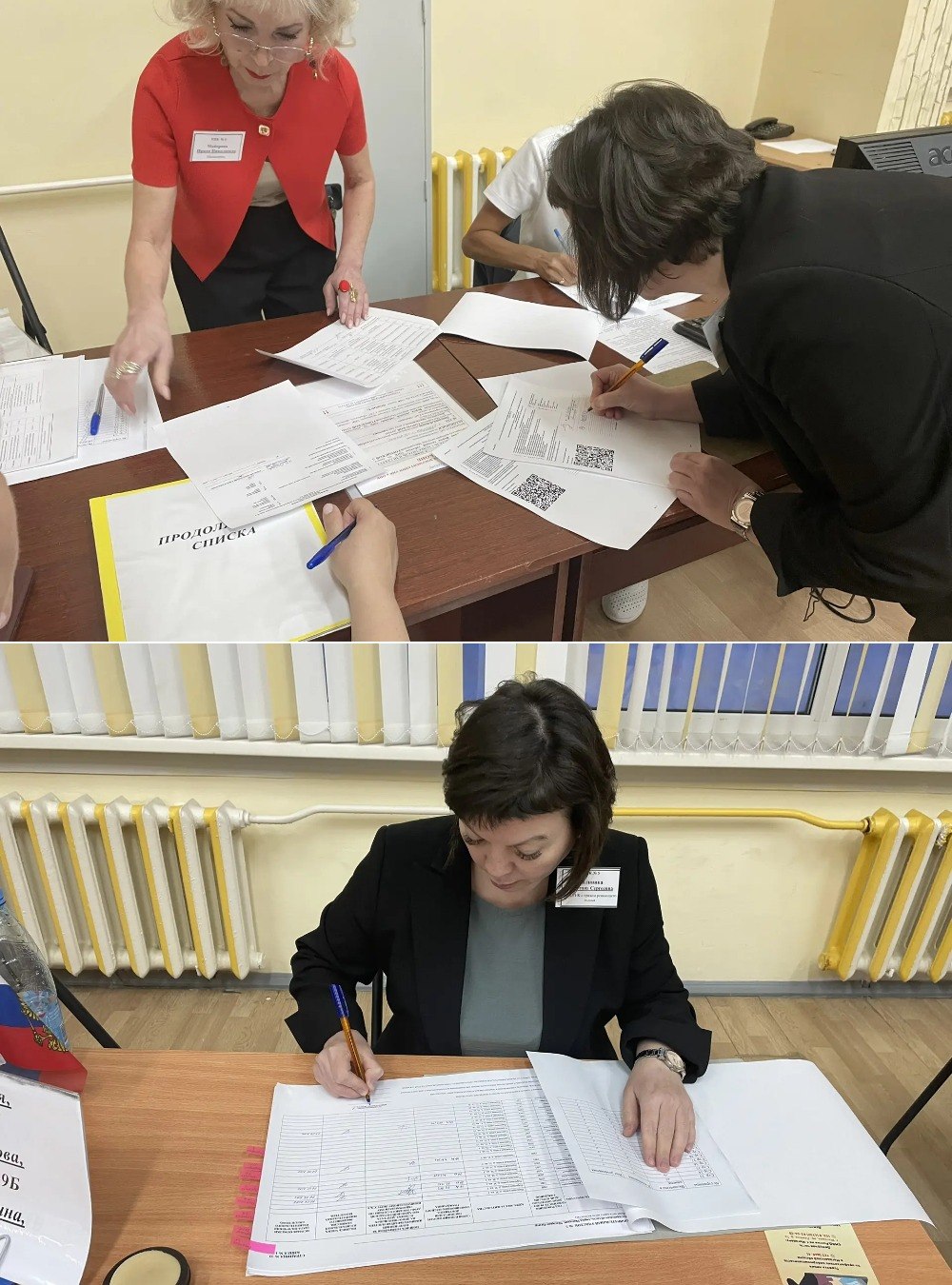 Завершилось голосование на дополнительных и повторных выборах депутатов Магаданской городской Думы восьмого созыва Завершилось голосование на дополнительных и повторных выборах депутатов Магаданской городской Думы восьмого созыва