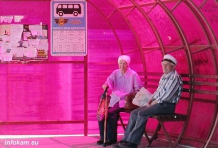 Как добиться пенсию в 70 тысяч рублей: советы от экспертов