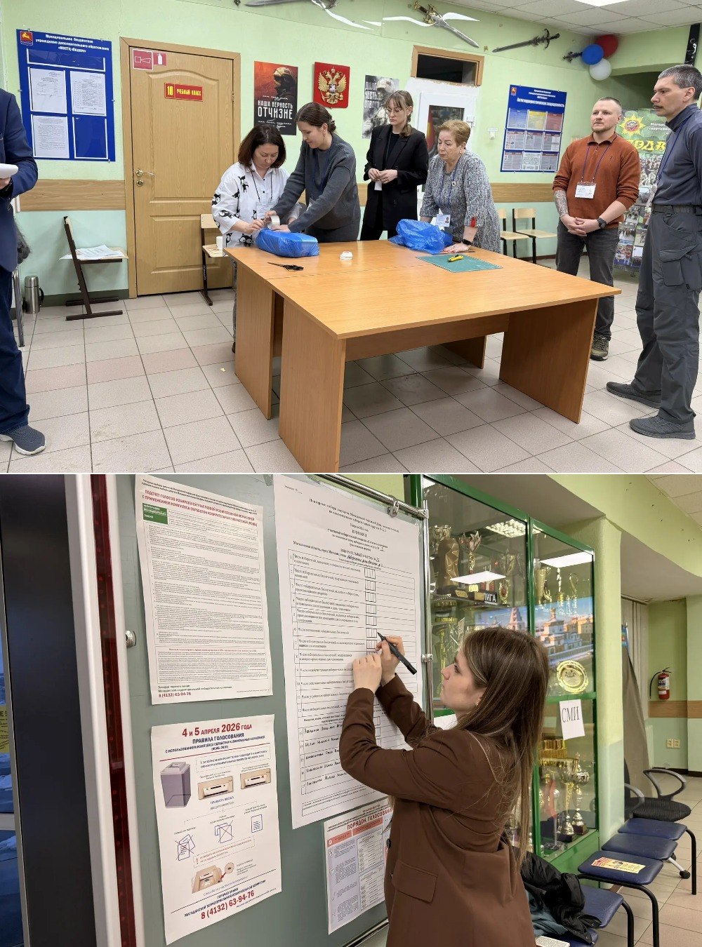 Завершилось голосование на дополнительных и повторных выборах депутатов Магаданской городской Думы восьмого созыва Завершилось голосование на дополнительных и повторных выборах депутатов Магаданской городской Думы восьмого созыва