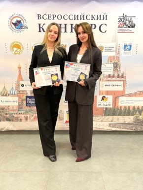 ����� ��� �������� ������� �������� �������� ���� �� ������������� �������� ��������������� �����, ���� ��� ����������