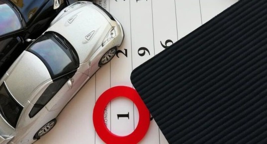 ��������� � ����� �������: ����� ������� � 1 ������ 2026 ����