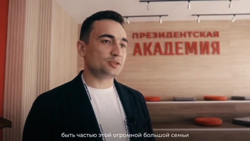 ����� ���������: ����������� ���������� ����� �� �����