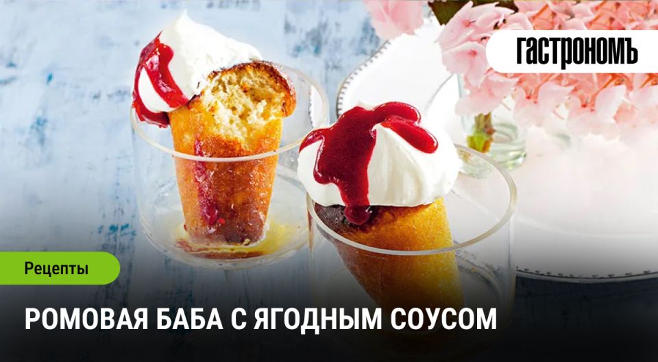 ������� ����: ���������� ����� � ������� ���������