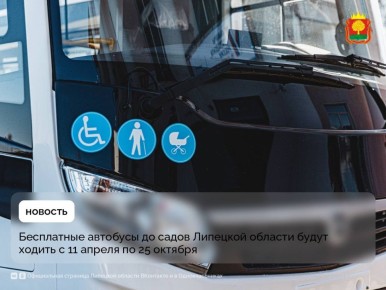 ������� ���� ������� ���������� ������ �� ������������� ���������