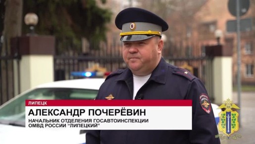Автоинспекторы в Липецком районе оперативно доставили в больницу почувствовавшего себя плохо водителя