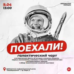 9 ������ ���������� �� ����� ������ ���������� ���� ��������� ������� �� ����-������� �������������� ���� ��������!�