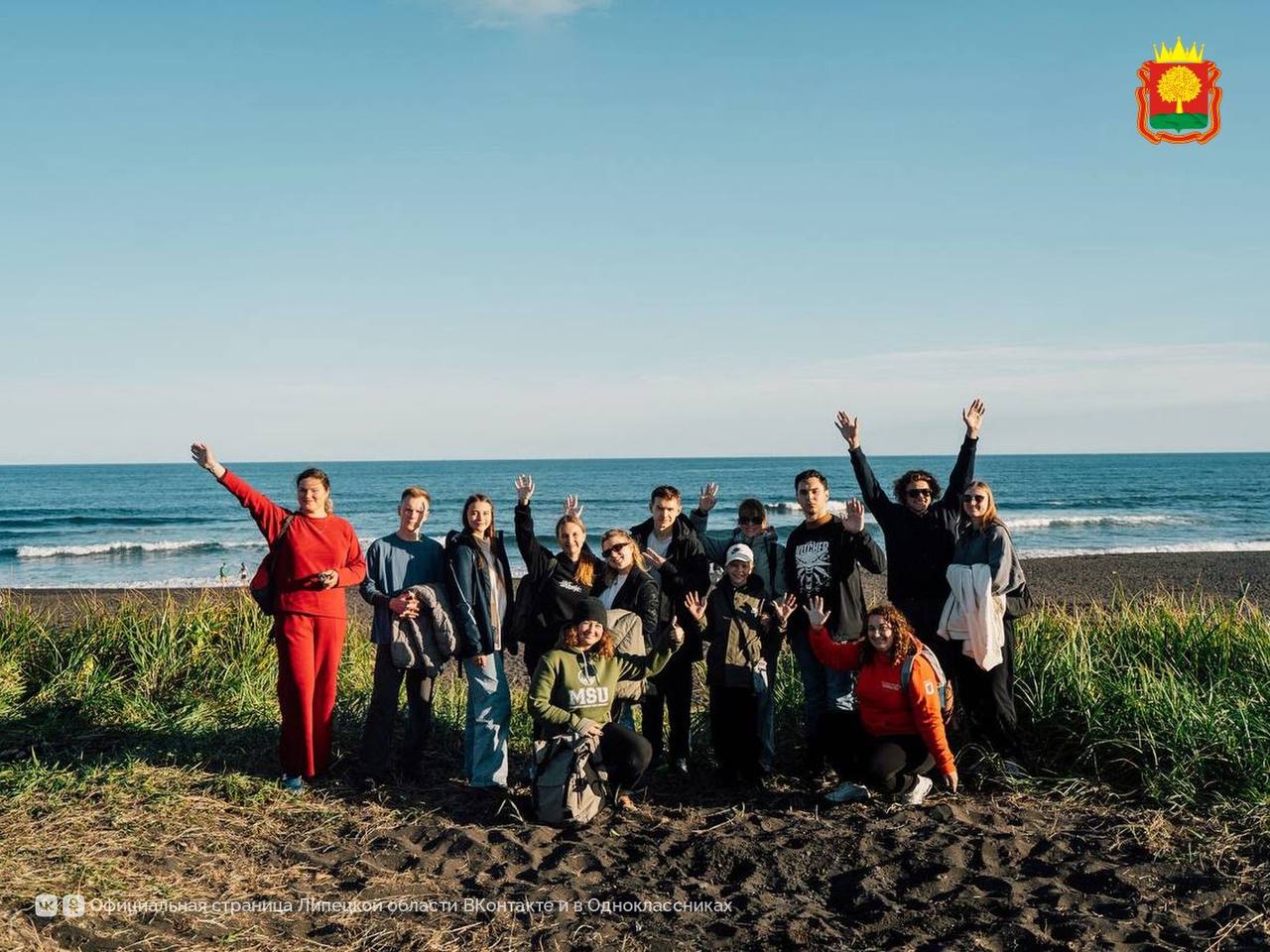 В экспедицию в Якутию, Тюмень или Карелию могут бесплатно отправиться липецкие студенты от 18 до 35 лет