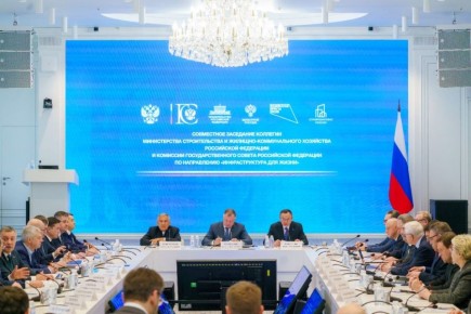 Игорь Артамонов: Сегодня участвовал в совместном заседании коллегии Минстроя России и комиссии Госсовета РФ. Обсуждали достижение национальных целей в ЖКХ и строительстве, реализацию нацпроекта «Инфраструктура для жизни» и...