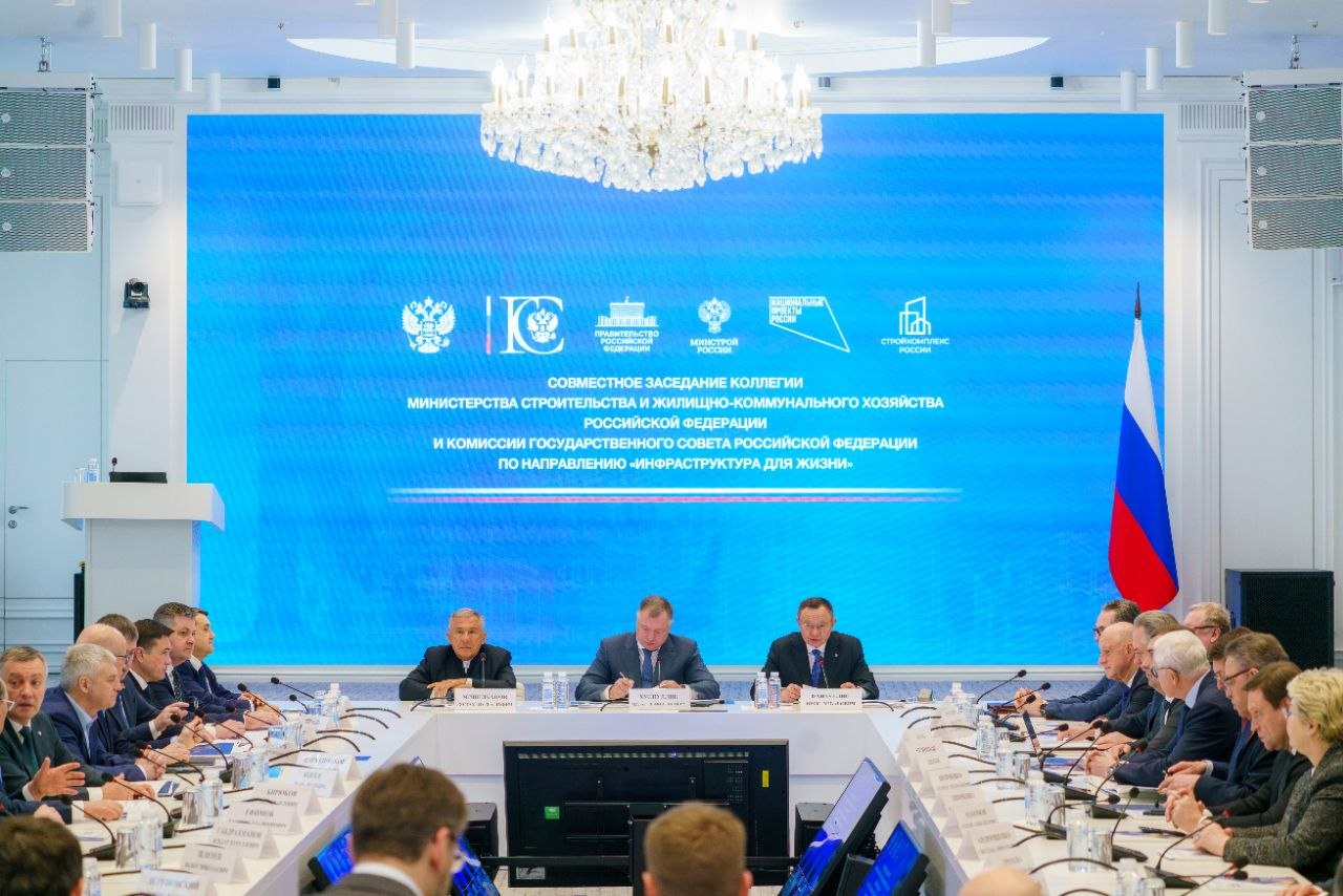 Игорь Артамонов: Сегодня участвовал в совместном заседании коллегии Минстроя России и комиссии Госсовета РФ. Обсуждали достижение национальных целей в ЖКХ и строительстве, реализацию нацпроекта «Инфраструктура для жизни» и...