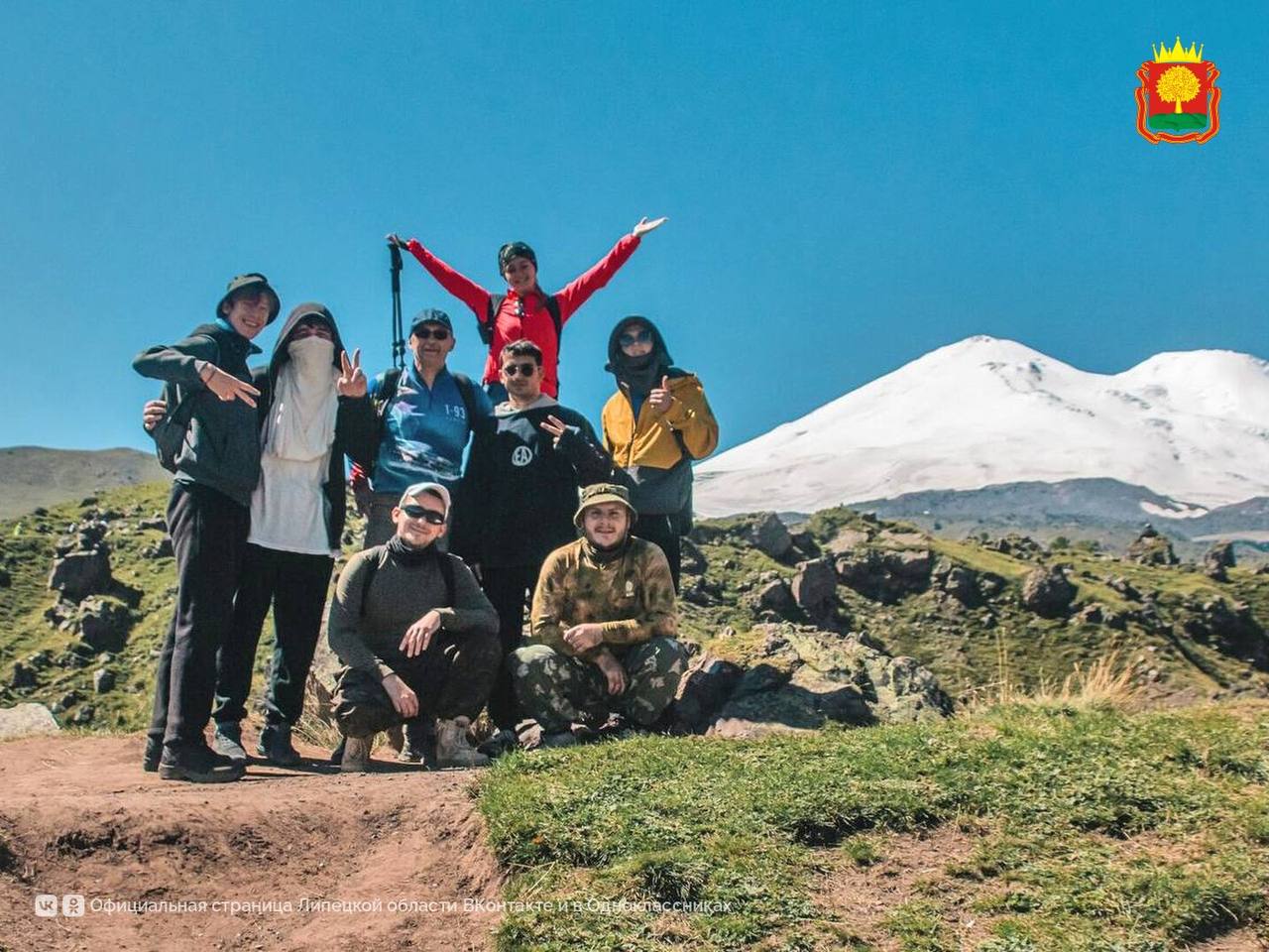 В экспедицию в Якутию, Тюмень или Карелию могут бесплатно отправиться липецкие студенты от 18 до 35 лет В экспедицию в Якутию, Тюмень или Карелию могут бесплатно отправиться липецкие студенты от 18 до 35 лет