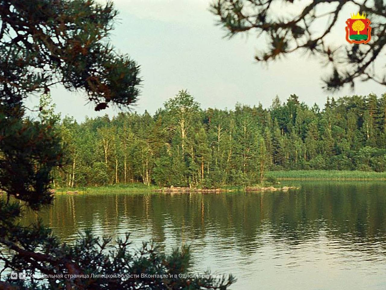 В экспедицию в Якутию, Тюмень или Карелию могут бесплатно отправиться липецкие студенты от 18 до 35 лет В экспедицию в Якутию, Тюмень или Карелию могут бесплатно отправиться липецкие студенты от 18 до 35 лет