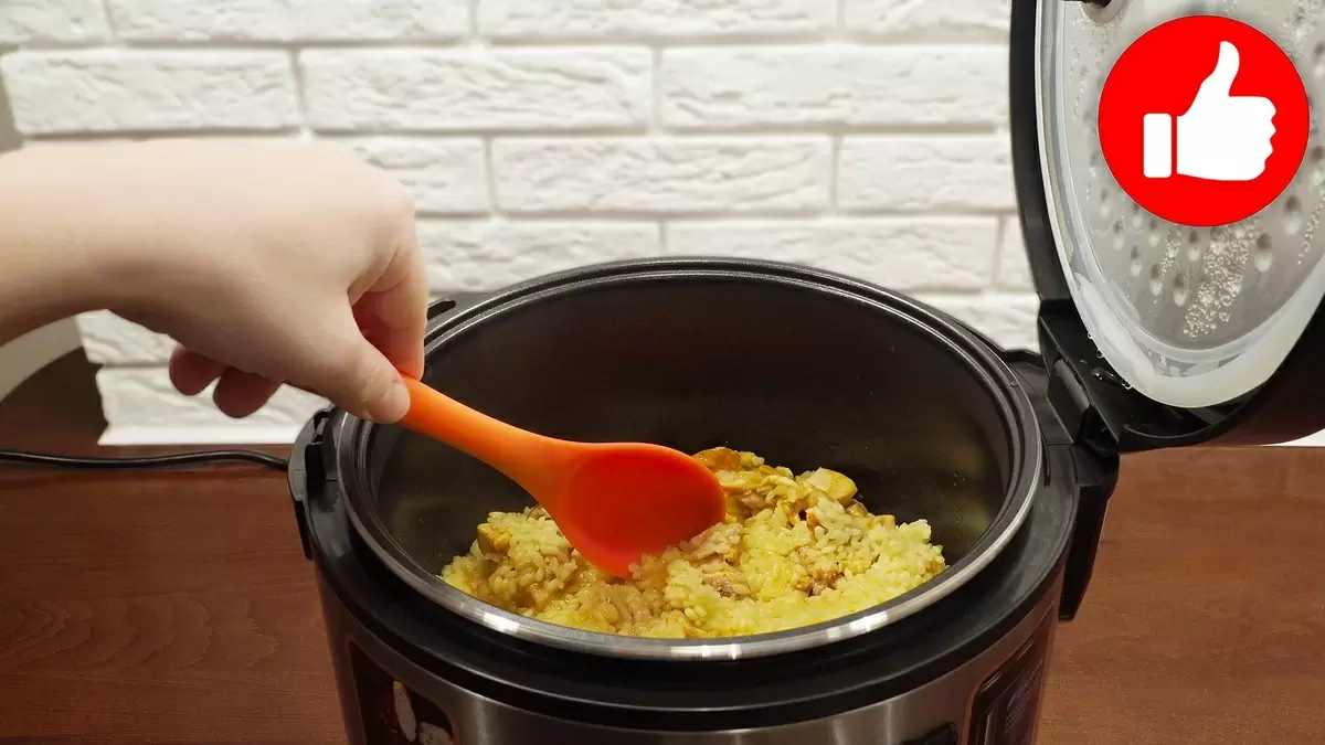 Сочный рис с курицей: легко и вкусно в мультиварке
