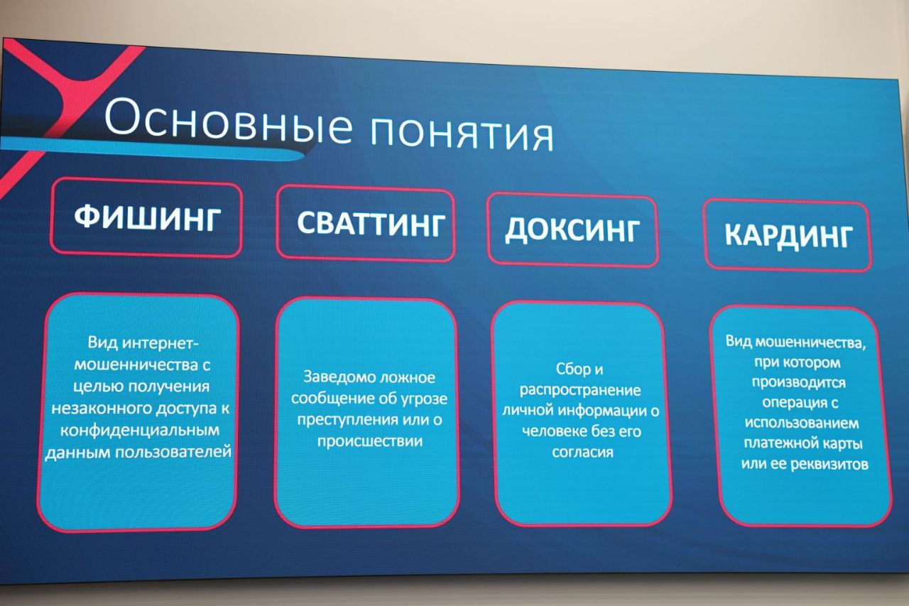 Сегодня, 9 апреля 2026 года, прокурор Липецкой области Геннадий Анисимов принял участие в проекте областного Совета депутатов «Правовая культура и юридическая грамотность населения Липецкой области» Сегодня, 9 апреля 2026 года, прокурор Липецкой области Геннадий Анисимов принял участие в проекте областного Совета депутатов «Правовая культура и юридическая грамотность населения Липецкой области»