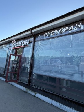 ������� �� �����, ������� ���-���� � ����� � ������ � ������ ������� � ��������� ������ �� ����