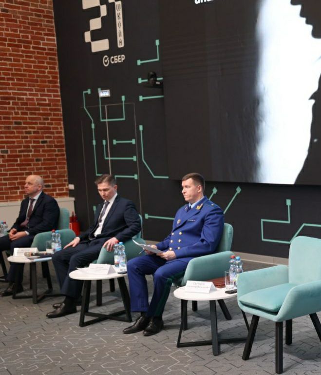 Сегодня, 9 апреля 2026 года, прокурор Липецкой области Геннадий Анисимов принял участие в проекте областного Совета депутатов «Правовая культура и юридическая грамотность населения Липецкой области» Сегодня, 9 апреля 2026 года, прокурор Липецкой области Геннадий Анисимов принял участие в проекте областного Совета депутатов «Правовая культура и юридическая грамотность населения Липецкой области»