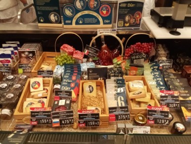 Сыры, которые стоит попробовать: уютная дегустация лучших отечественных сортов