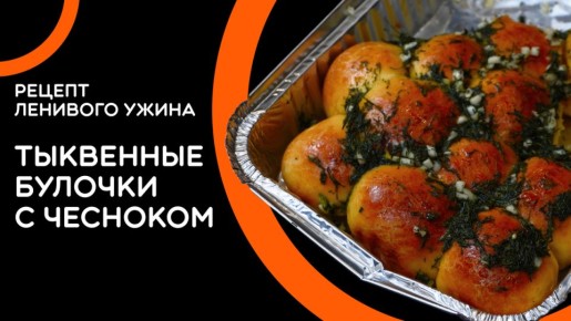 ��������� �������: ���� ����� � ������ ������