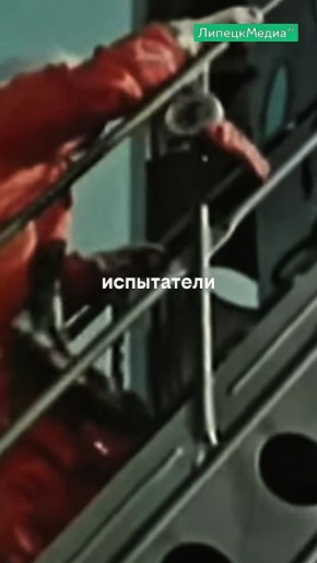 Почему Гагарин сказал: «Поехали!»?