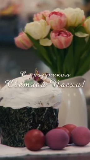 ����� ���������: ���������� ������������ �������� � ���������� �����!