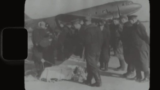 �����������, ������� �������� �� ����� � ������, �������� � �������� ����������