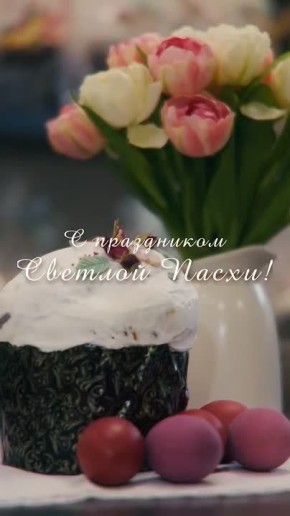 С Пасхой поздравил липчан Игорь Артамонов