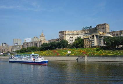 �������� ���������� ����. 14 ������