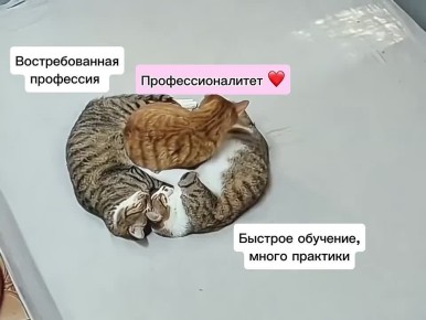 9 000 ����� �� �� ������ � ��������� ������������������