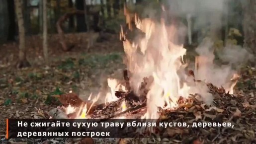 �� ��������� �������� ����!