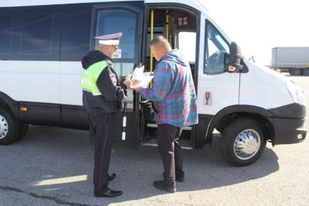 �������� �������������� �������� ������������ ��������� � ������ ����������������� �����������, ������������� �� ��������� ������������ ����������