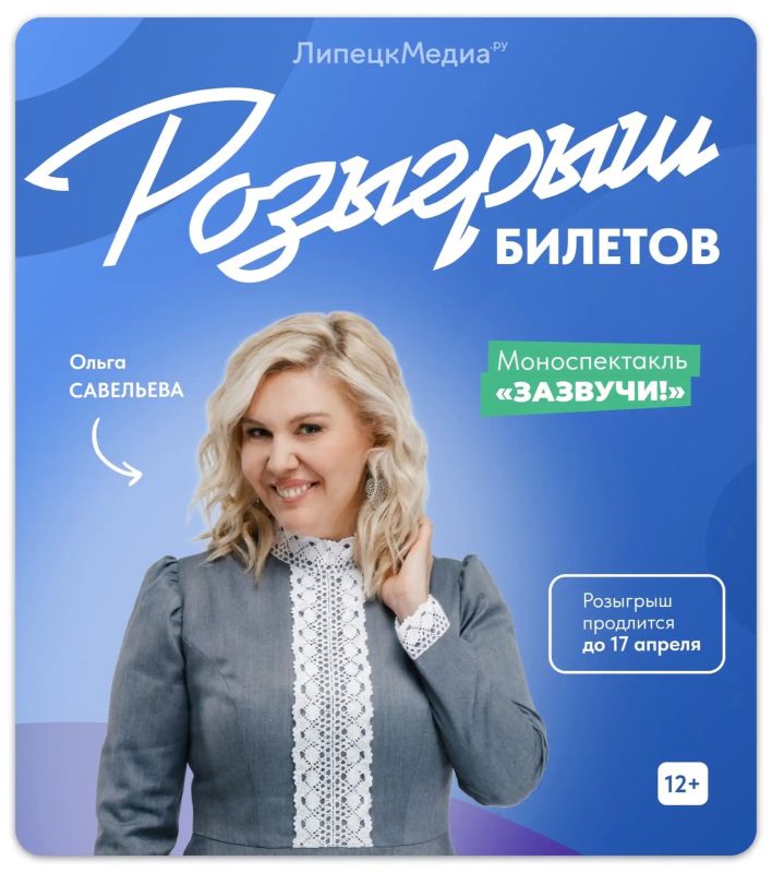 ���, �������!. ���������� ��� ����������� ����������� ����������� 2 ������ �� ������������� �������� �� ����� ���������� � ������������, ��������� ����������� ������� ����� � ���, ��� ��� �������� ���� ���� � ���������!...