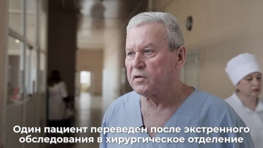 �������� ��������� ���� � ����� �������� ����� ���������