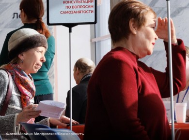 ���������� ������ 45 ��� ��������� ���������� �� ����� ����� ����������