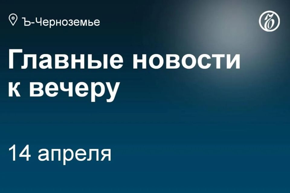 ���������� �������-������������� ��������� ������������� �������� �� ������ 2025 ���� ���������� ���������� ��������-����������������� ����� �� 93 ����� ��������, ������������ ����� ������� ����