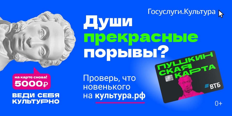 ���������� �����: ��� ���������� � 2026 ����