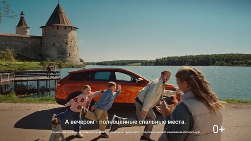 ������ �������������� �� ����?