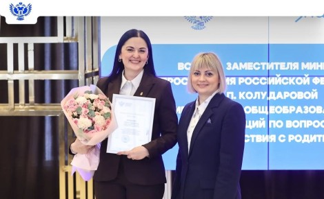 ����� �������� �������� �� ����������� ������