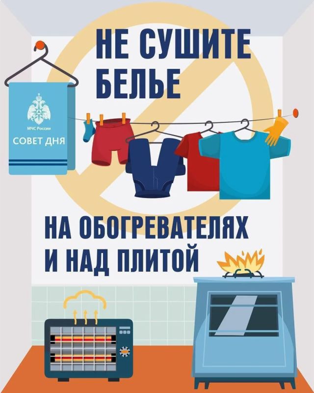 ���� �������� ��� ����� � �� ������ ���� � ����� �� ������������