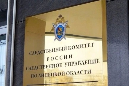 Житель Ельца подозревается в попытке подкупа инспектора ДПС