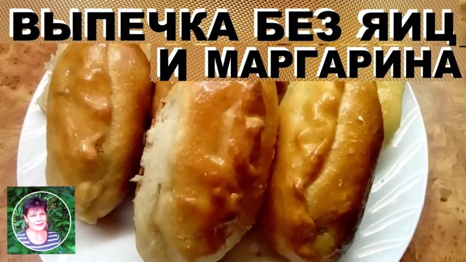 ��������� �������� �������: ������ ������ �������� ����� ��� ���