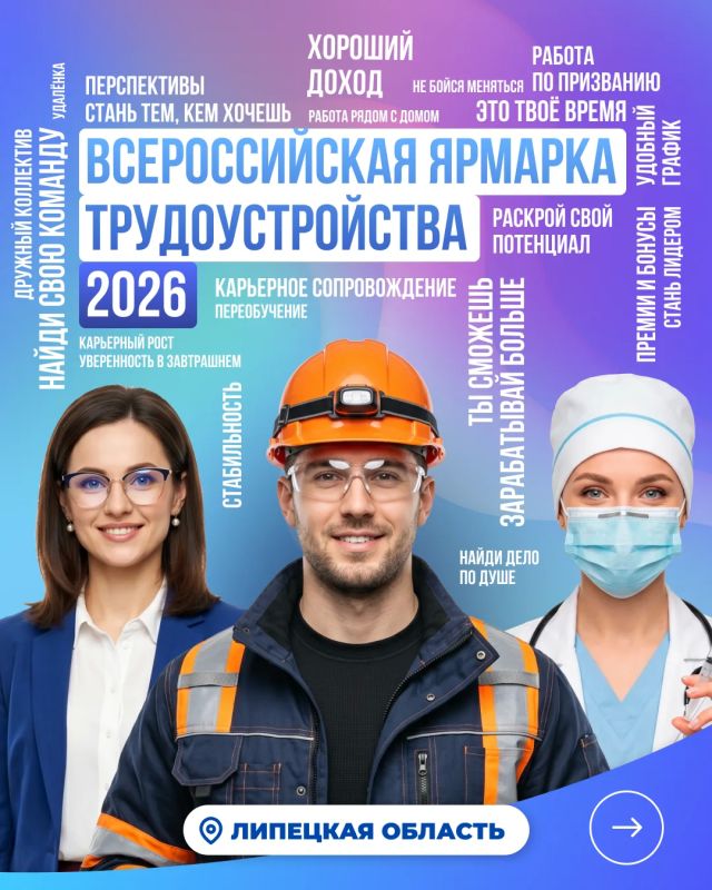 ����� ���������: ������, � ��� ������� � 17 ������ � ������� ������� ������� ���������������
