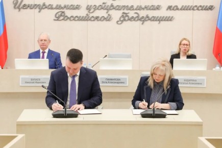 ��� ������ � ���������� ���� ������ ��������� ���������� �� �������������� �������������� ��� ��������� �������� �� �����������, ���������� ����������