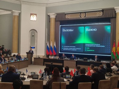 ������������� ����������� ����� ����������� �������� ������� ����� ���������� � ������������ ������������� ������������� �� 2025 ���