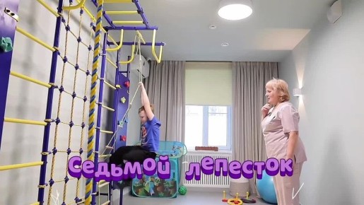 Игорь Артамонов: Отдельно остановлюсь на модернизации реабилитационных центров для детей – тех, кому особенно нужны забота, специальные условия и профессиональный уход