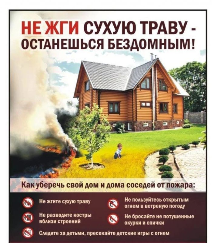 �� �������� ����� �����!. � �������� ����� ���������� ���� ������������� ����������� �������