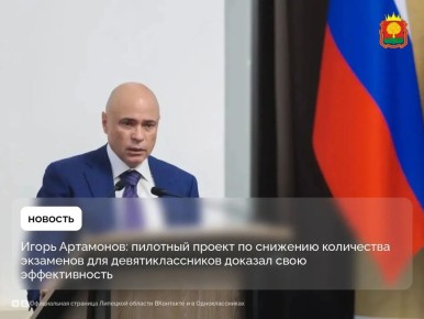 2 = 4. ��� ��� ����� �����? �������� ���������� ��������