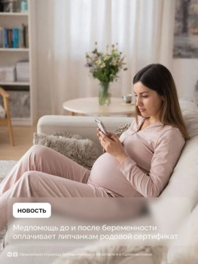 5 420 ������� �� ������ �� ������� ������������ ��� ������ � ������������� ������� �������� � ������ ����