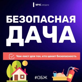 ��������� �������� �� ���� ���������!